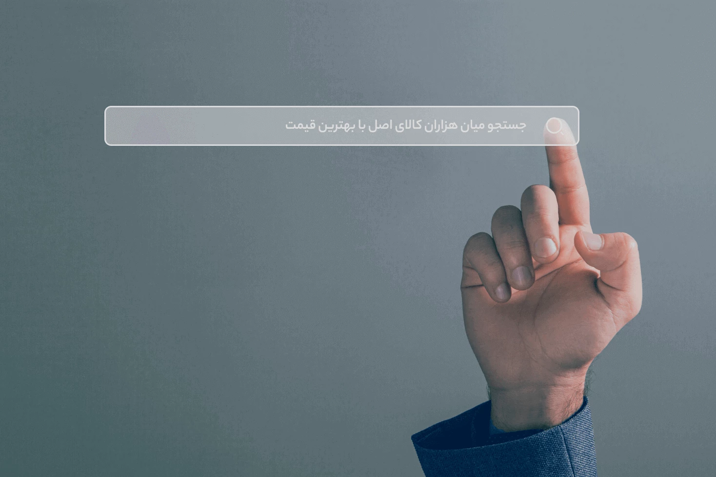 login image