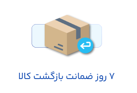 مرحله سوم