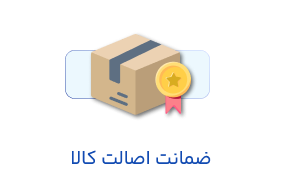 مرحله چهارم