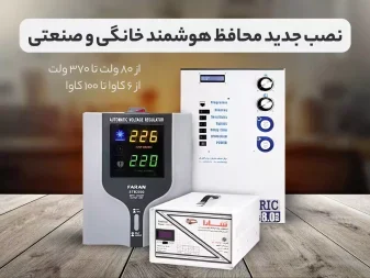 بنر 4