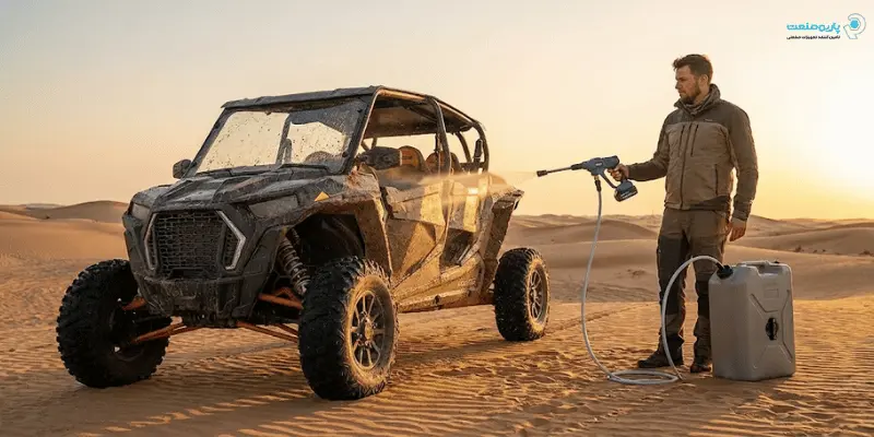 شستشوی ماشین در طبیعت بدون نیاز به برق با کارواش شارژی