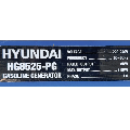 پلاک موتور برق بنزینی هیوندای ۸.۵ کیلووات مدل HG8525PG