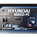 پنل موتور برق بنزینی هیوندای ۸.۵ کیلووات مدل HG8525PG