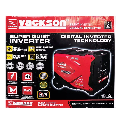 بسته بندی موتور برق بنزینی واکسون ۴.۵ کیلووات مدل VK14500ISER اینورتری
