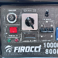 تصویر پنل کاربری موتور برق بنزینی فیروچی ۱۰ کیلووات مدل FSG12000E2V3RC تک فاز و سه فاز ریموت‌دار