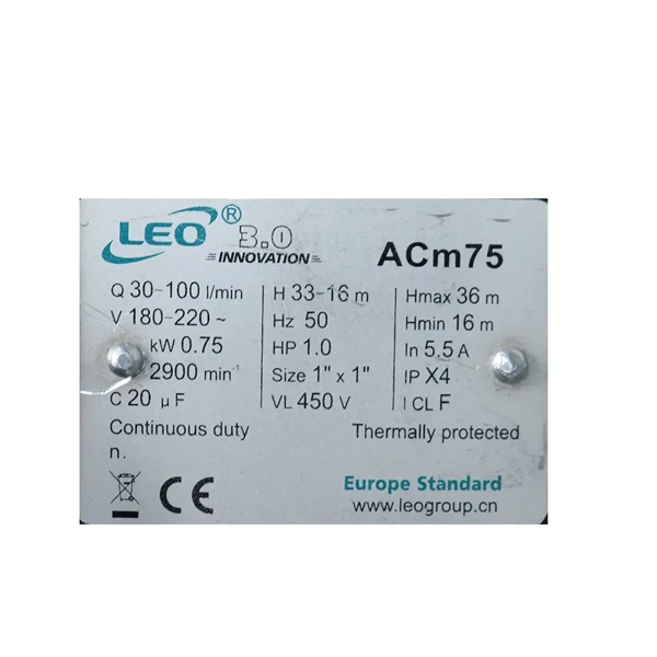پمپ آب بشقابی LEO لئو 1 اسب مدل ACm75