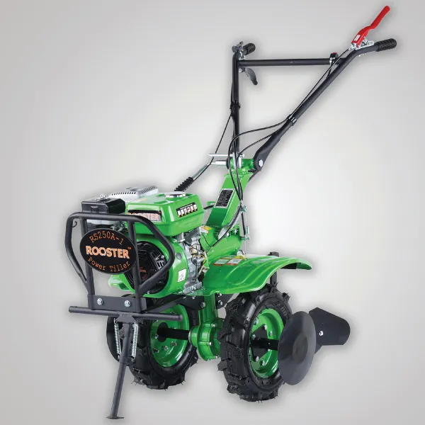 تصویر کلتیواتور  RS250AG