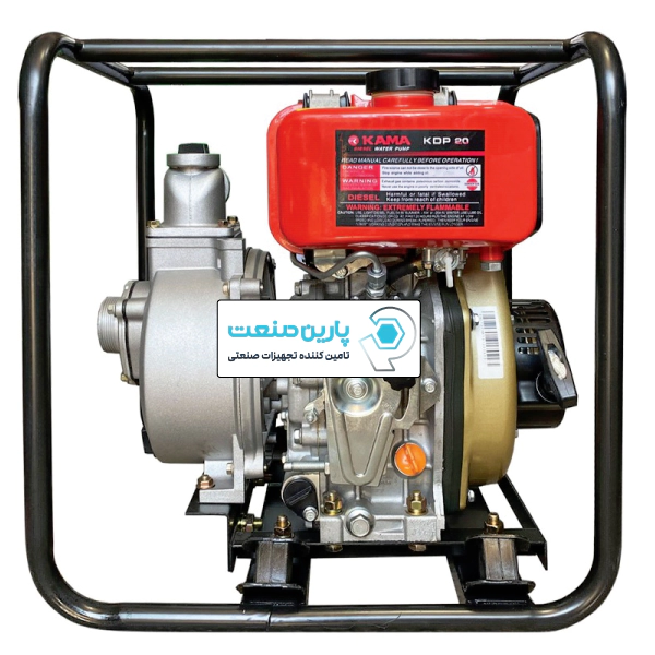 موتور پمپ دیزلی کاما ۲ اینچ مدل KDP20