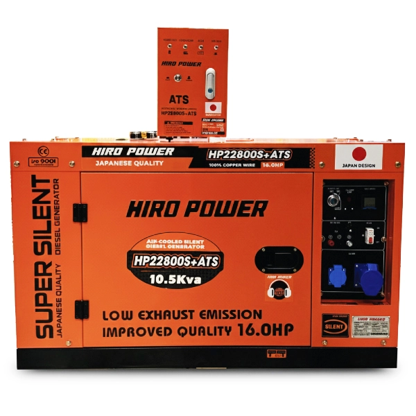 موتور برق دیزلی هیرو پاور 8.5 کیلووات مدل HP22800S+ATS استارتی