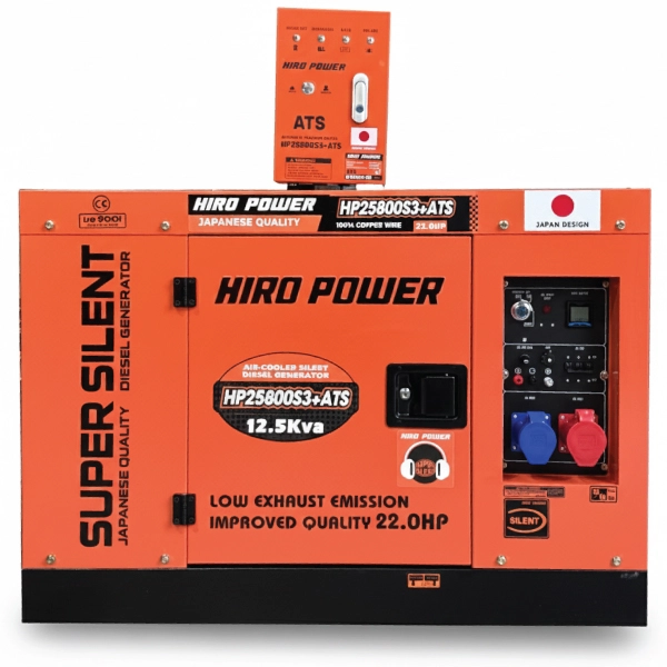 موتور برق دیزلی هیرو پاور 10.5 کیلووات مدل HP25800S3+ATS سه فاز استارتی