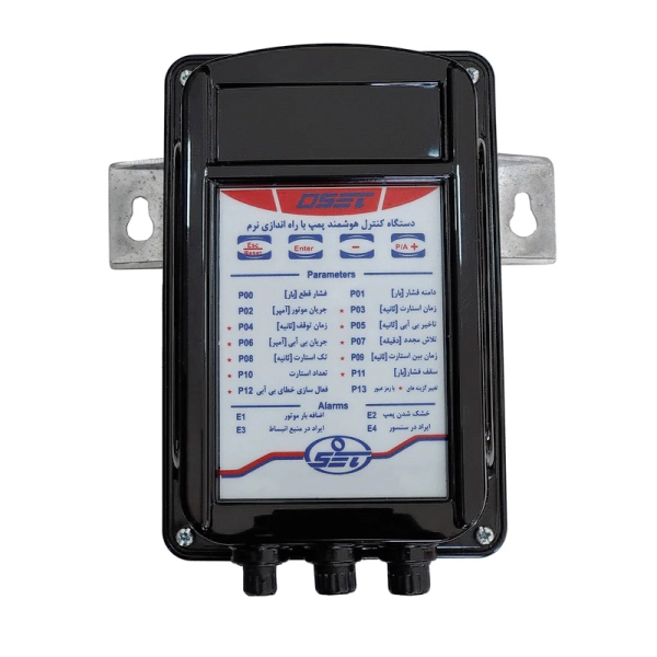 ست کنترل پمپ آب اُست OSET مدل هوشمند دیجیتال