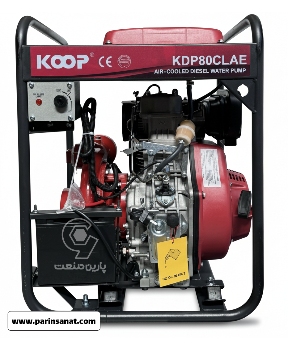 موتور پمپ دیزلی کوپ 3 اینچ 106 متری مدل KDP80CLAE استارتی