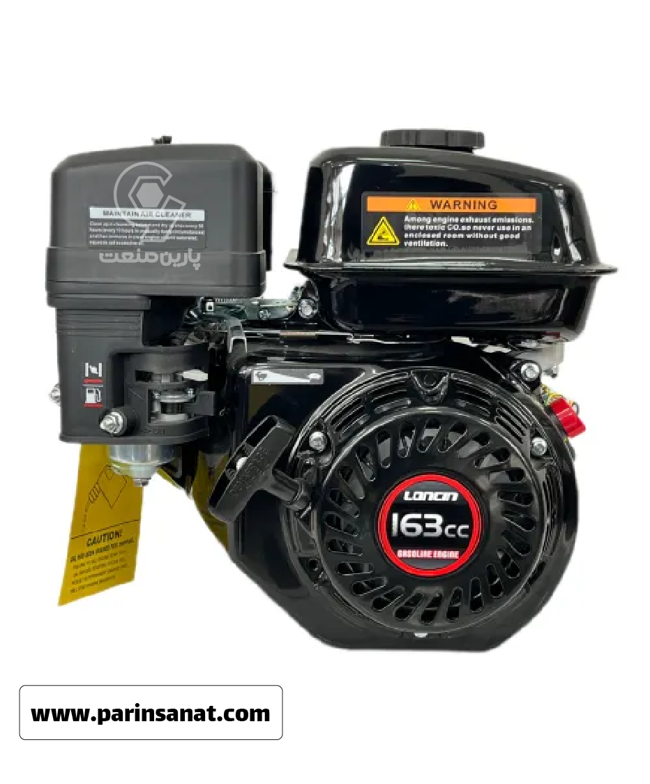 موتور تک بنزینی لانسین 5 اسب بخار مدل G160F هندلی