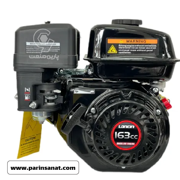 موتور تک بنزینی لانسین 5 اسب بخار مدل G160F هندلی