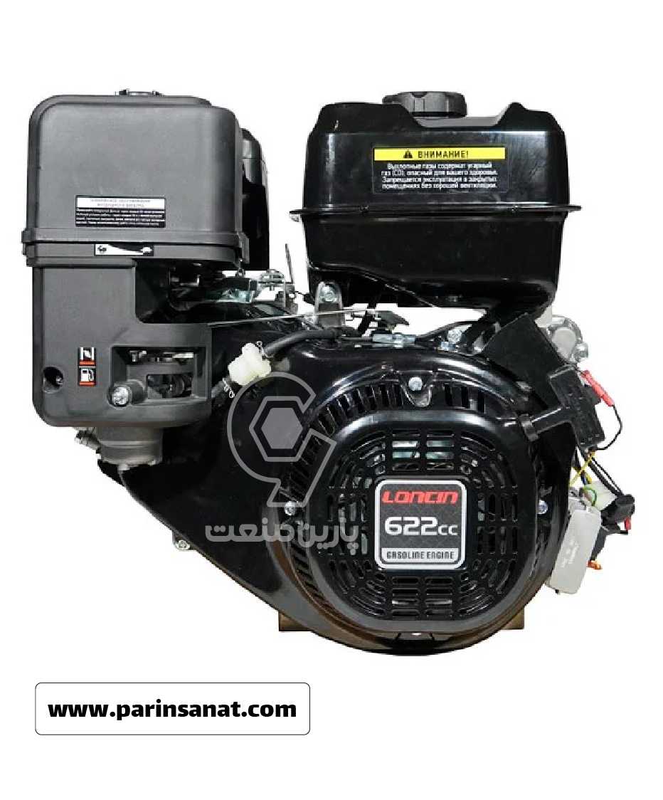 موتور تک بنزینی لانسین 20 اسب بخار مدل LC196FD استارتی