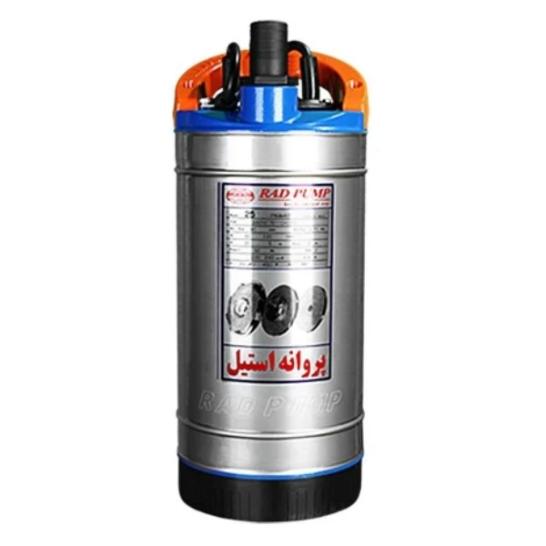 کف‌کش دو جداره راد پمپ ۱ و ۱/۴ اینچ ۶۵ متری فلوتردار