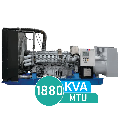 دیزل ژنراتور MTU با توان 1880 کاوا مدل 12V4000G24F