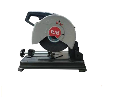 اره پروفیل بر آنکور 180 میلی‌متر 1200 وات مدل CM4