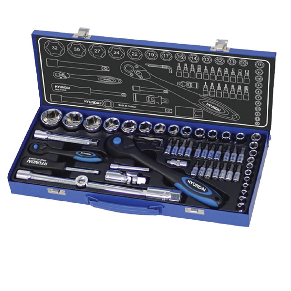 جعبه بکس هیوندای 1.2 و 1.4 اینچ 56 پارچه مدل HT-9156