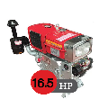 موتور تک دیزلی استریم 16.5 اسب بخار مدل S1100NM