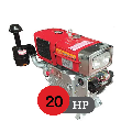 موتور تک دیزلی استریم 20 اسب بخار مدل S1110NM