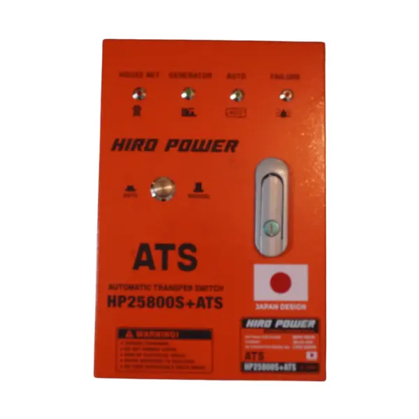 تابلو ATS چنج اور هیروپاور مدل 25800s