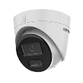 دوربین تحت شبکه هایک ویژن مدل DS2CD1323G2LIU
